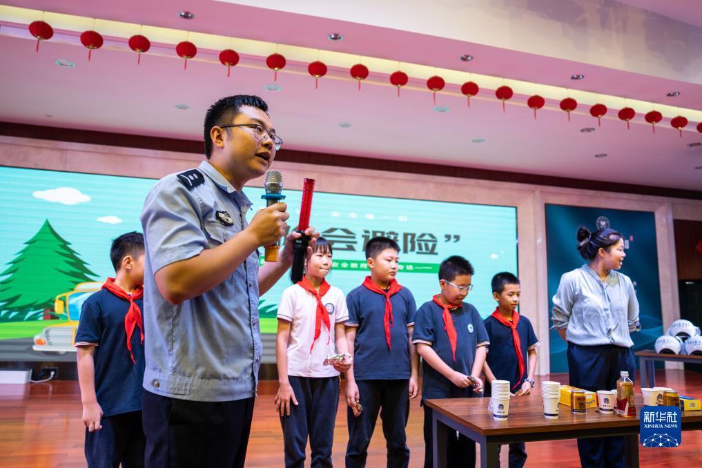 永利登录网址官网娱